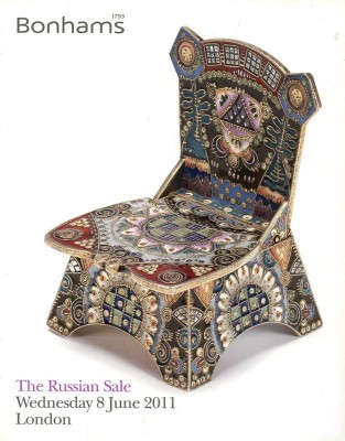 Каталог аукциона Bonhams
